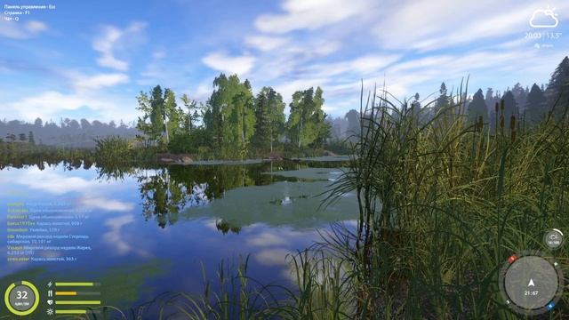 Русская Рыбалка 4. оз. Старый Острог. Карась серебряный. смотреть онлайн