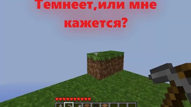 НИКОГДА НЕ ЗАПУСКАЙ ЭТУ ВЕРСИЮ СМЕРТИ МАЙНКРАФТ! смотреть онлайн