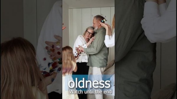 История о любви