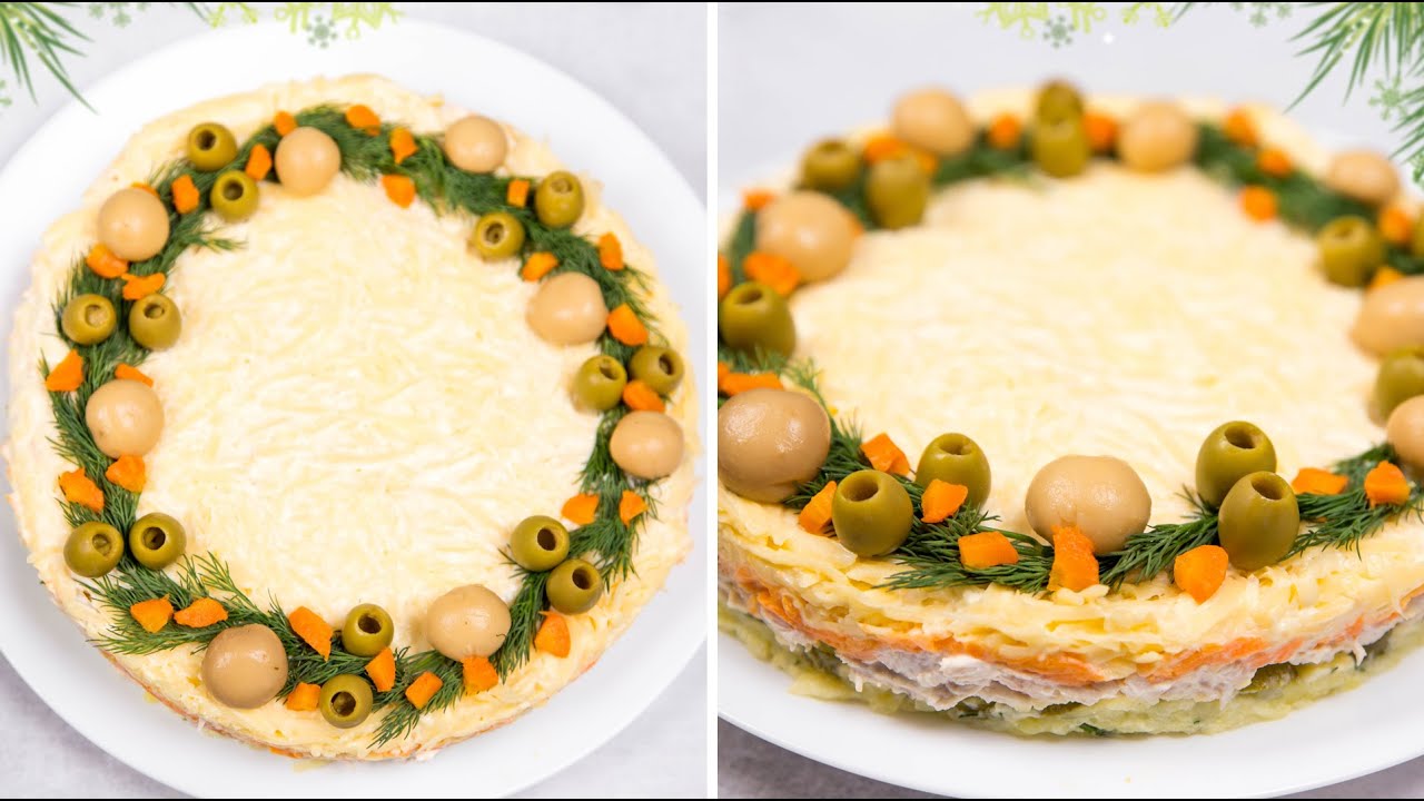 НОВИНКА!!! САЛАТ на НОВЫЙ ГОД 2023 - Всегда съедается ПЕРВЫМ! Новый Салат на НОВОГОДНИЙ СТОЛ 2023 смотреть онлайн