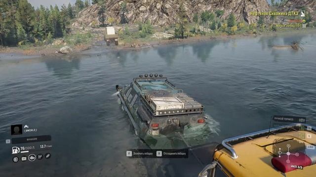 ДОСТАВКА ПО БОЛОТАМ. БУРОВАЯ УСТАНОВКА. SNOWRUNNER смотреть онлайн