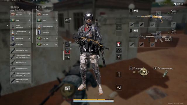 ДОЧЕКАЛИСЯ САНОК ПОВЕРНУВСЯ➤ПЕРШИЙ ТОП НА НОВОМУ МОНІТОРІ➤ВІДІГРАВ ЯК СНАЙПЕР➤ BEST PUBG смотреть онлайн