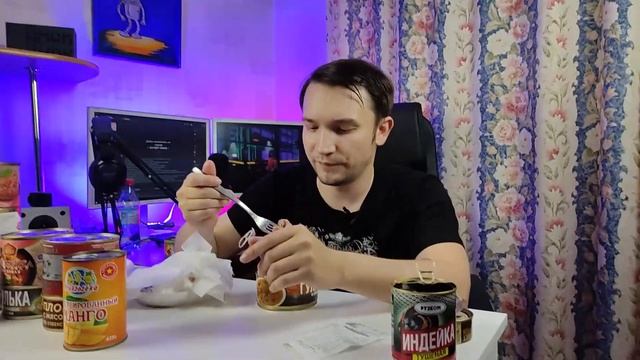 Консервы из Fix Price - БОЛЬШОЙ ОБЗОР - Отравился?! смотреть онлайн