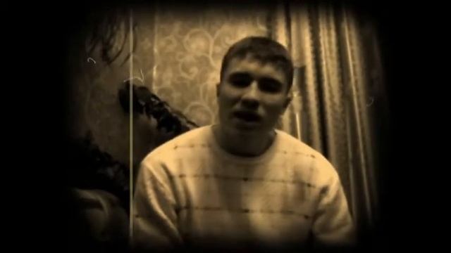 Скаба и Настоящий(ГОРИЗОНТ) - Что у меня на душе.wmv смотреть онлайн