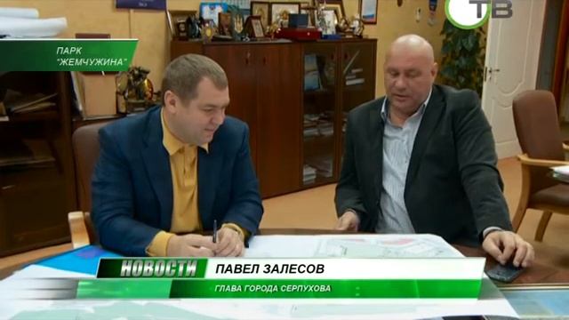 Осмотр строящихся ГК "ПЖИ" объектов главой города Серпухов. Сюжет 1. смотреть онлайн
