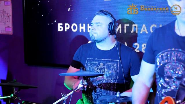 Бакинский Бульвар №1 5 лет смотреть онлайн