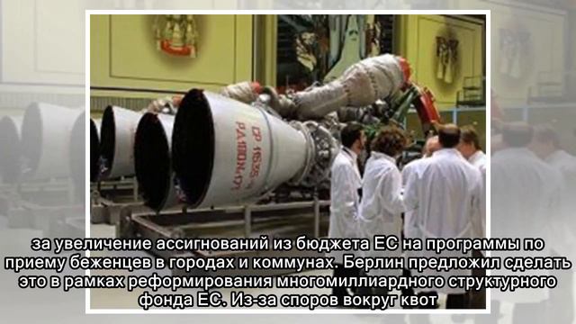 Франция вслед за Германией готовится изменить отношение к беженцам в Европе смотреть онлайн