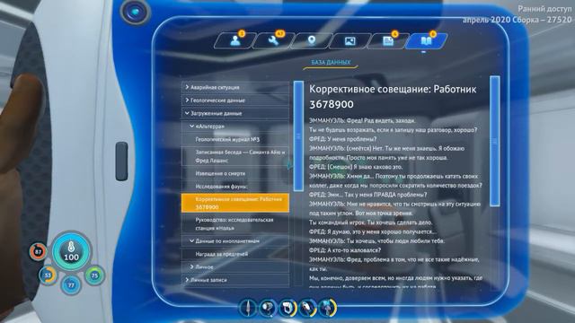 Subnautica below zero прохождение сюжета ►Это еще кто?! смотреть онлайн