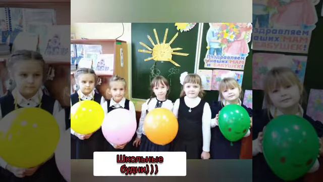 Как быстро взрослеют дети))) смотреть онлайн
