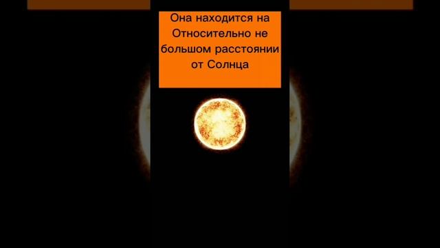 Сколько лететь до ближайшей звезды! смотреть онлайн