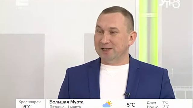 Язык комплиментов: как не перейти в откровенно грубую лесть? смотреть онлайн