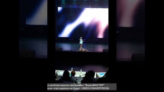 Куклина Полина г. Багратионовск смотреть онлайн