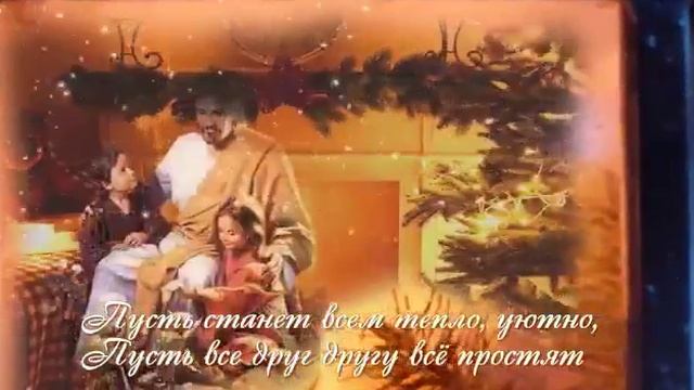 26 января 2017 г. смотреть онлайн