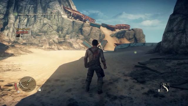 Mad Max Gameplay PC GTX 780 Max Settings смотреть онлайн