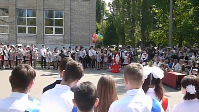 Поздравление учителей смотреть онлайн