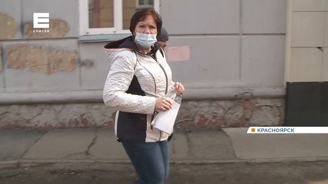 Пропавшего в Красноярске 8-летнего мальчика нашли в заброшенном доме: подробности смотреть онлайн