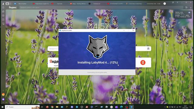СЛИВ LABYMOD 4 БЕЗ ЛИЦЕНЗИИ #hollyworld #funtime #cubeworldvideos #cubeworld #reallyworld #grieftoo