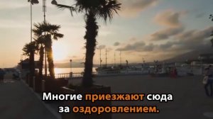 5 лучших курортов Краснодарского края