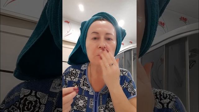 Бомбический удар по шелущащейся и тусклой коже "золотыми рыбками" #масла #уходзакожейлица смотреть онлайн