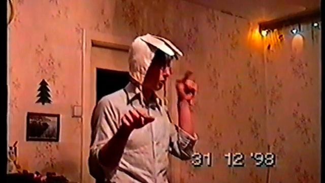 Новый год 1998 на Энгельса смотреть онлайн