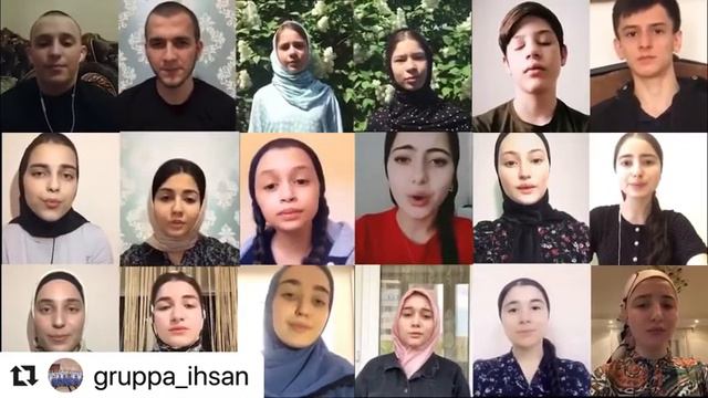 Чеченская народная песня «Ласточка» смотреть онлайн