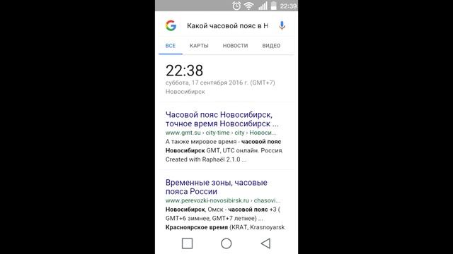 Skype не удалось войти в сеть смотреть онлайн