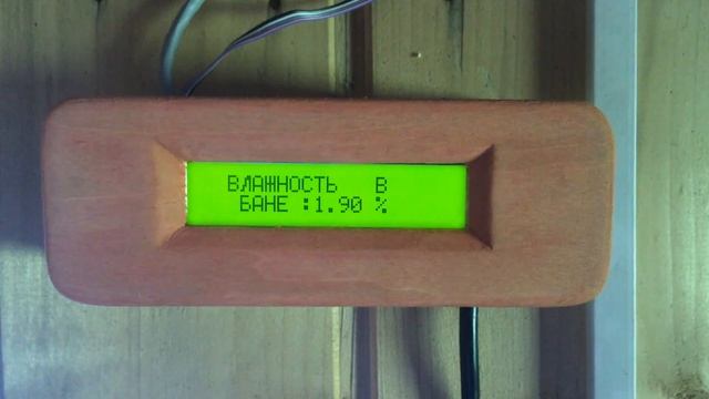 Банный термометр с выносным датчиком температуры и влажности , в работе ( Bath thermometer, work) смотреть онлайн