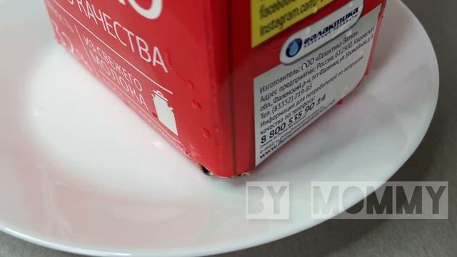 Как прорастить СЕМЕНА МАША в домашних условиях. Как проращивать семена бобов мунг/золотистой фасоли смотреть онлайн