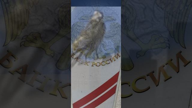 РА смотреть онлайн
