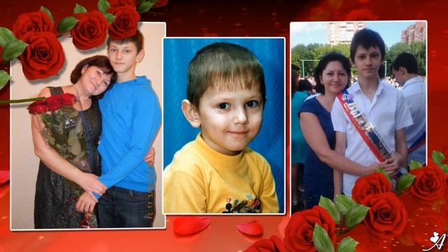 Маме на юбилей 45 лет смотреть онлайн