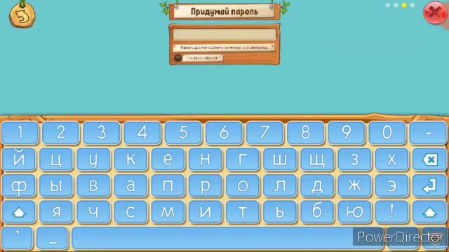 Как создать учётную запись? (Для лп) смотреть онлайн