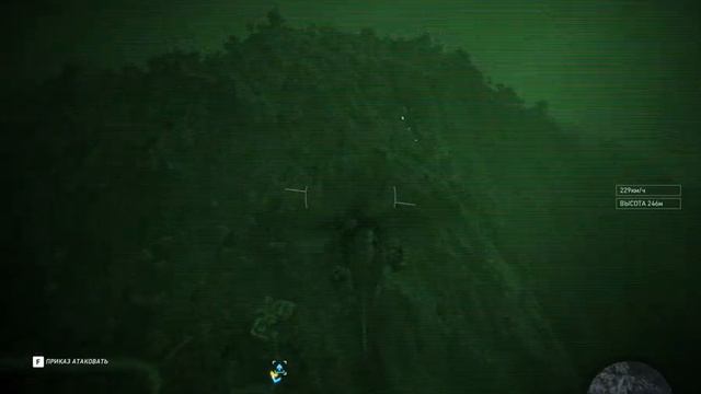 Tom Clancy's Ghost Recon Wildlands # 11 смотреть онлайн