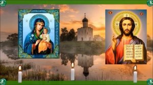 Церковная отчитка от колдовства, порчи, влияния черной магии и ухищрения дьявольского.| Молитвы ✝☦