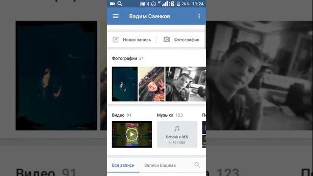 Как узнать ,когда выпадет лега Clash Royale!!! смотреть онлайн