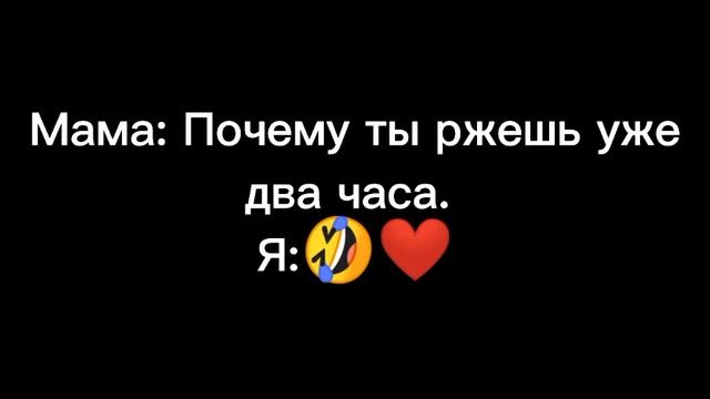 Video From Tik Tok))))