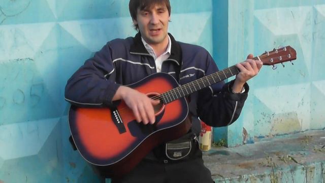 Baila Baila Me! смотреть онлайн