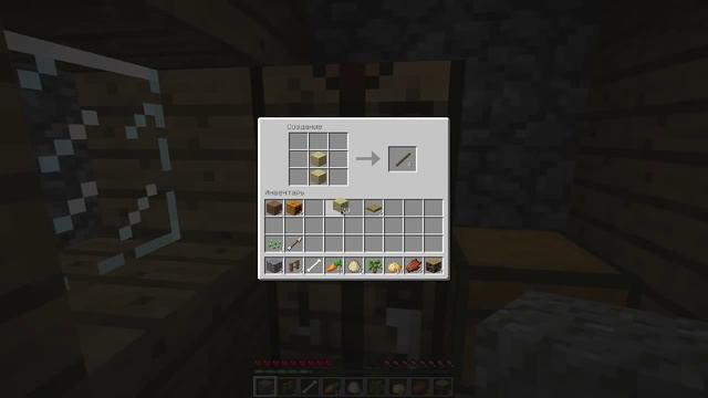 Как правильно начать выживать в minecraft смотреть онлайн