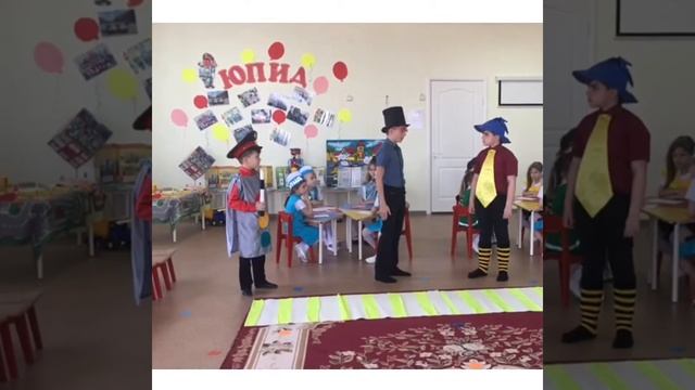 #ПравилаДорожныеДетямЗнатьПоложено??? смотреть онлайн