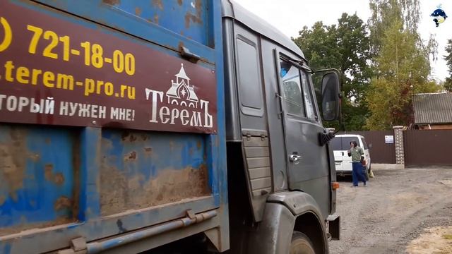 МЫ СТРОИМ ДОМ С ТЕРЕМЪ. Эпизод 3: Доставка дома на участок смотреть онлайн