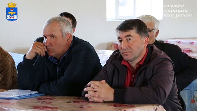Дагестан. Лакский район. Совещание с председателями СПК. 07.04.16г. смотреть онлайн