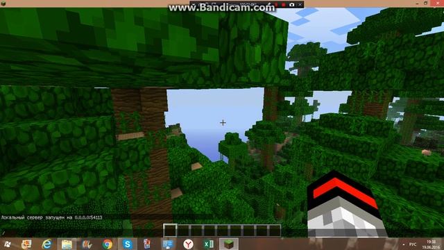 Как играть по локальной сети в Minecraft 1.5.2 смотреть онлайн