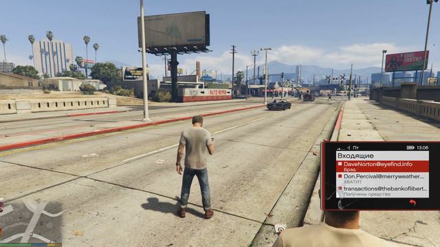 GTA V. Чудаки и незнакомцы. Бег от себя. смотреть онлайн