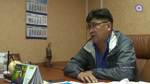 В Улан-Удэ обманутые дольщики «Сити-строя» потеряли застройщика смотреть онлайн