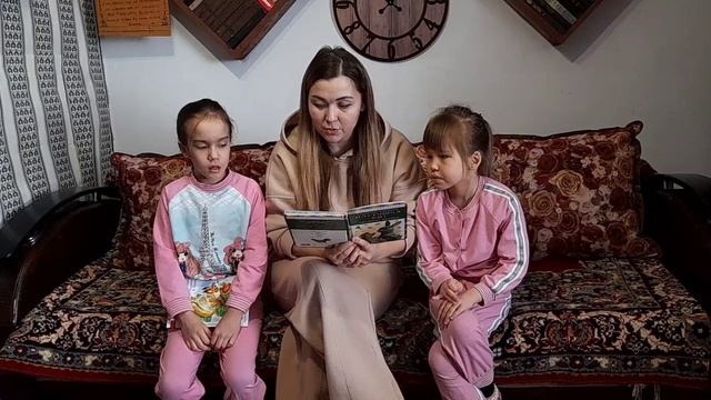 Читаем Констанинтина Ушинского "Два плуга" смотреть онлайн