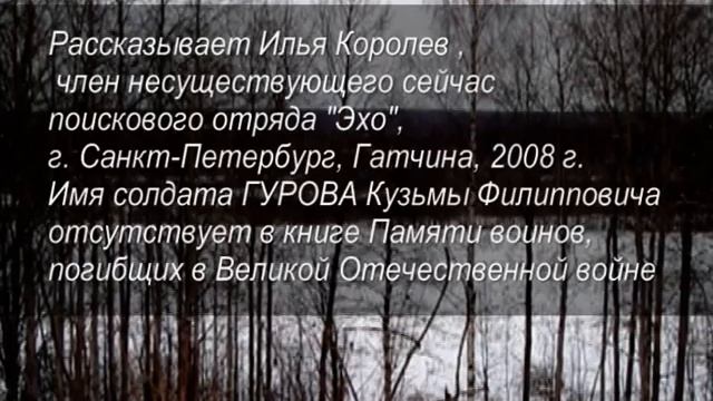 Солдатский медальон смотреть онлайн