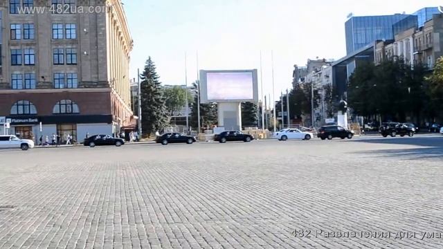 22 06 13 Площадь Свободы Харьков Курсанты гуляют выпускной смотреть онлайн