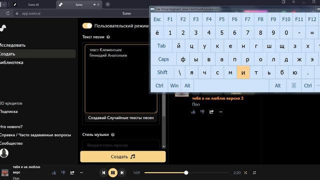 тебя я не люблю смотреть онлайн