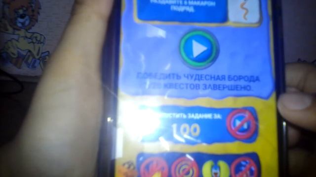 Играем в игру клей джамп смотреть онлайн