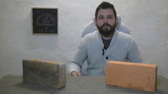 Як вибрати цеглу на піч (грубу, камін). 3 критерії смотреть онлайн