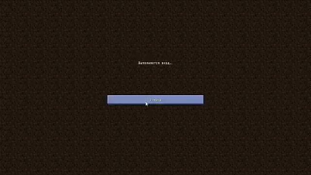 Сервера с мини играми на версии 1.8 смотреть онлайн